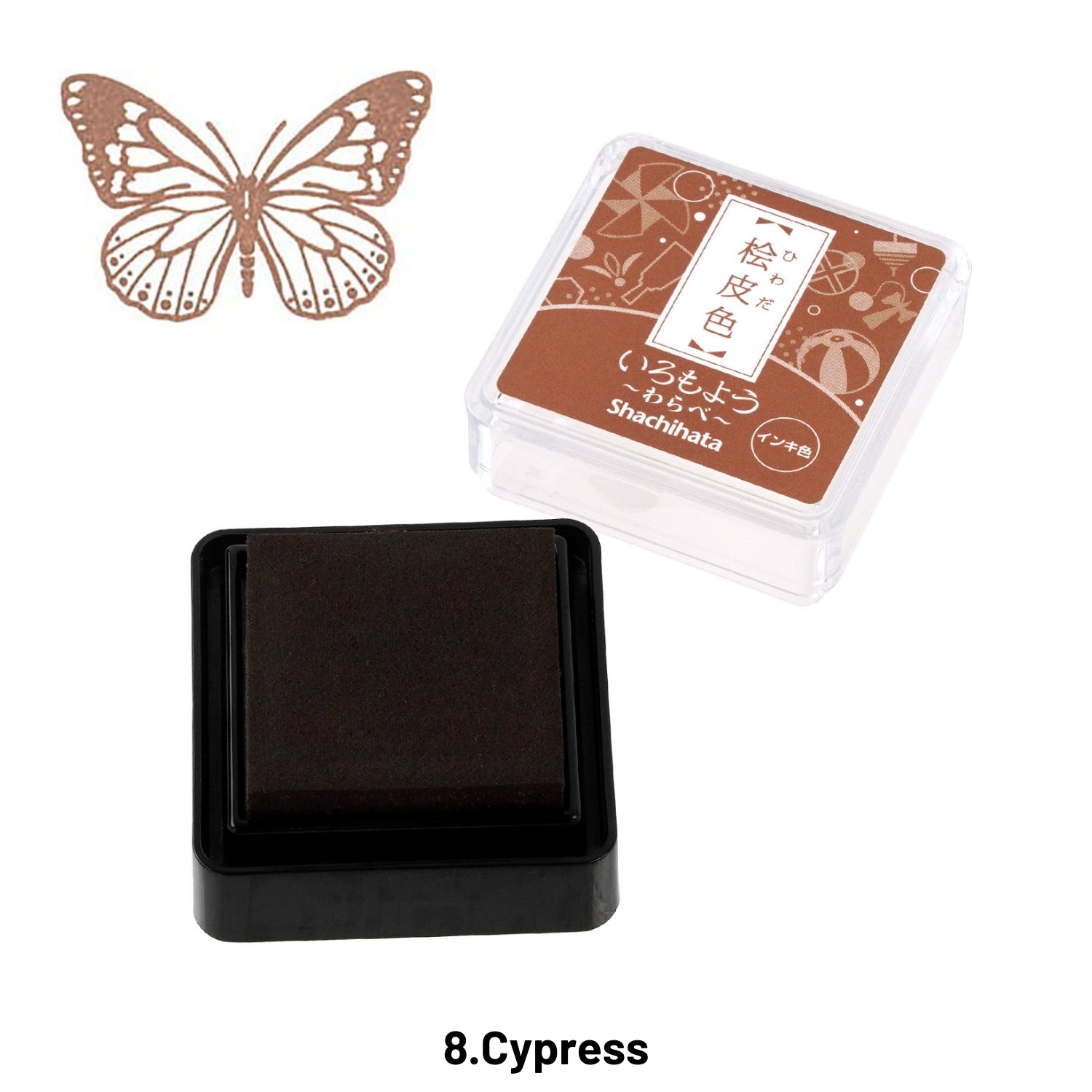 Almohadilla de Tinta para Sello de Caucho de Pintura a Base de Aceite Mini Japonesa Shachihata 27