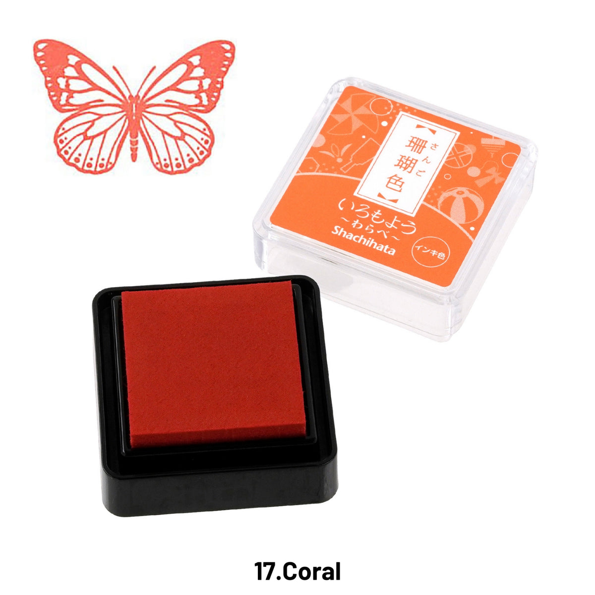 Almohadilla de Tinta de Sello de Caucho de Pintura a Base de Aceite Mini Shachihata Japonés 391