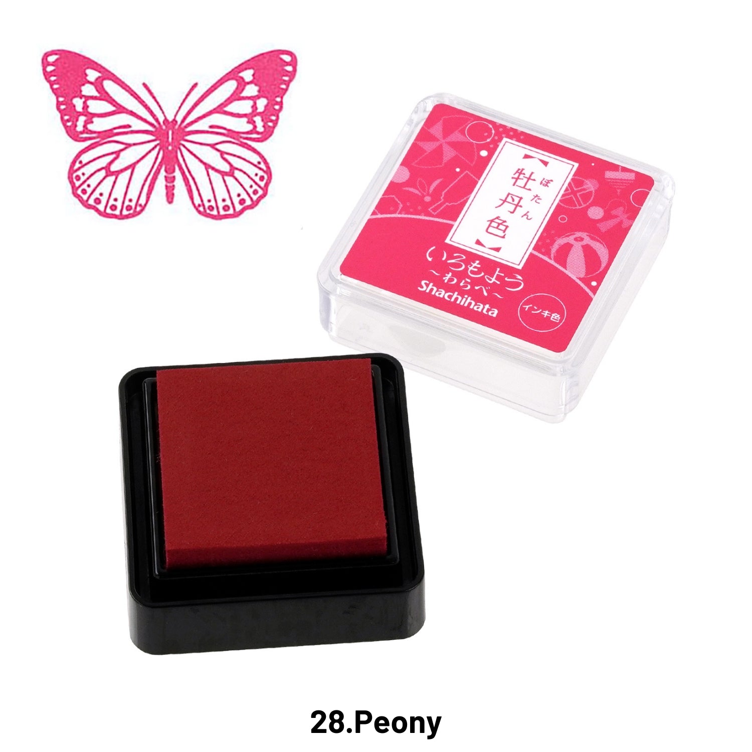 Almohadilla de Tinta de Pintura a Base de Aceite Mini Japonesa Shachihata para Sello de Caucho 361