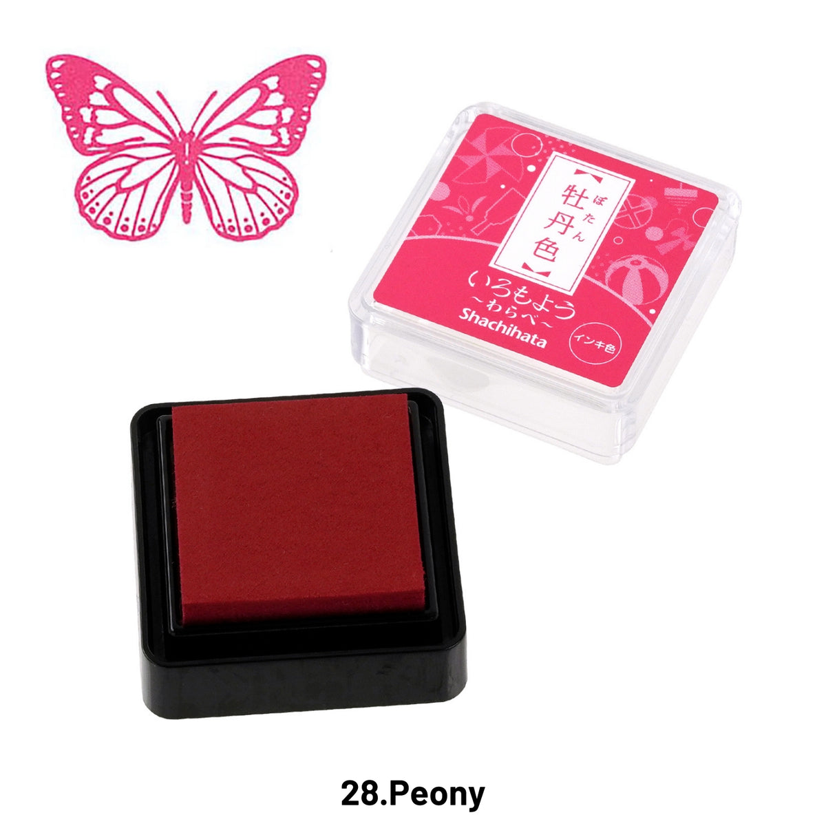 Almohadilla de Tinta de Pintura a Base de Aceite Mini Japonesa Shachihata para Sello de Caucho 361