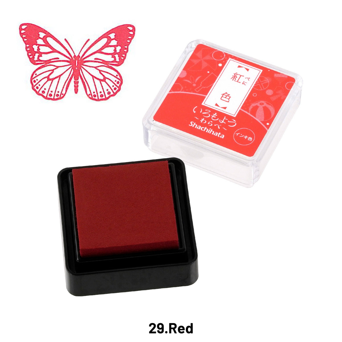 Almohadilla de Tinta de Sello de Caucho de Pintura a Base de Aceite Mini Shachihata Japonesa 371