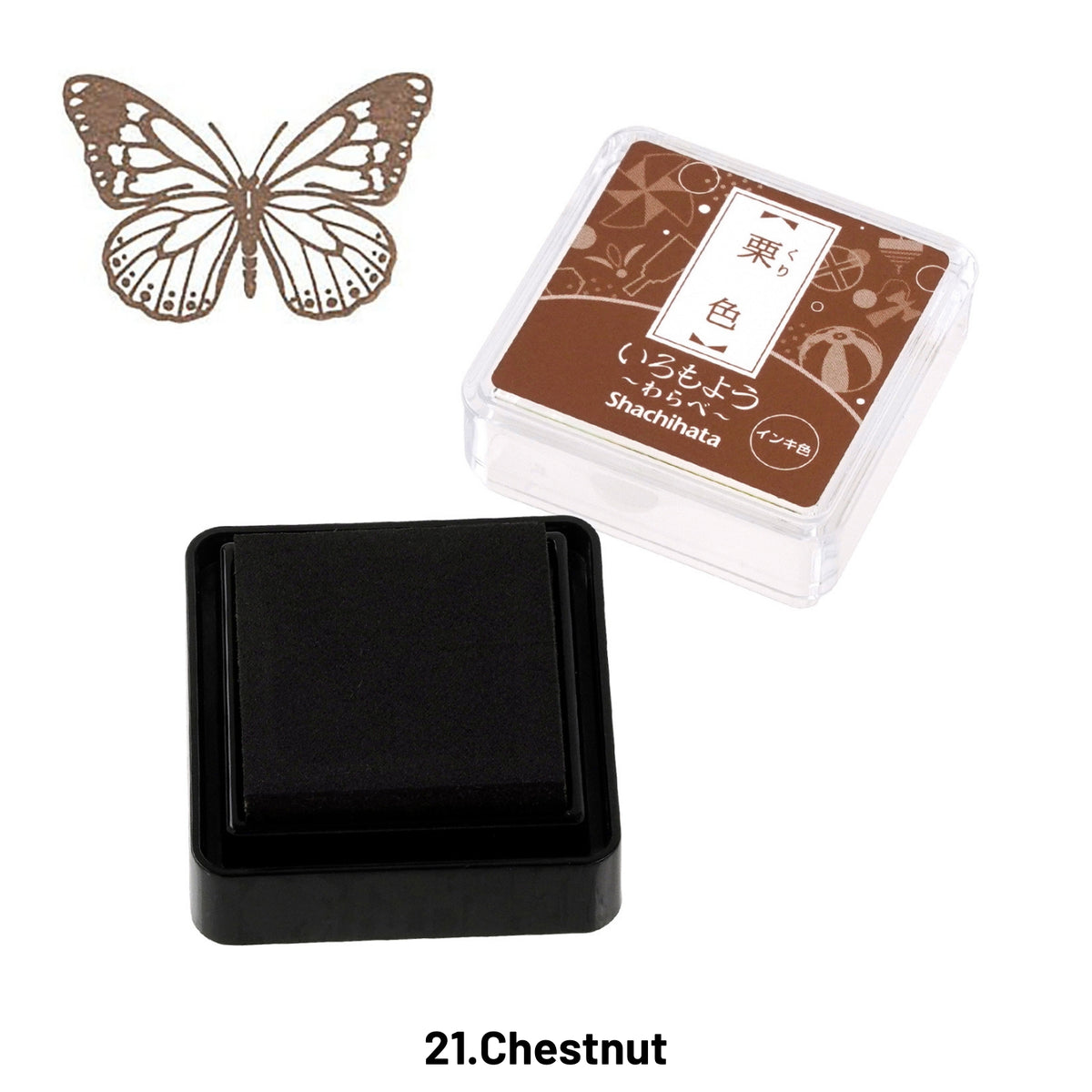Almohadilla de Tinta de Sello de Caucho de Pintura a Base de Aceite Mini Japonesa Shachihata (29 Colores) 6