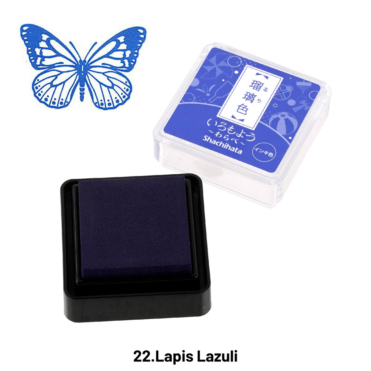 Almohadilla de Tinta de Sello de Caucho de Pintura a Base de Aceite Mini Japonesa Shachihata (29 Colores) 7