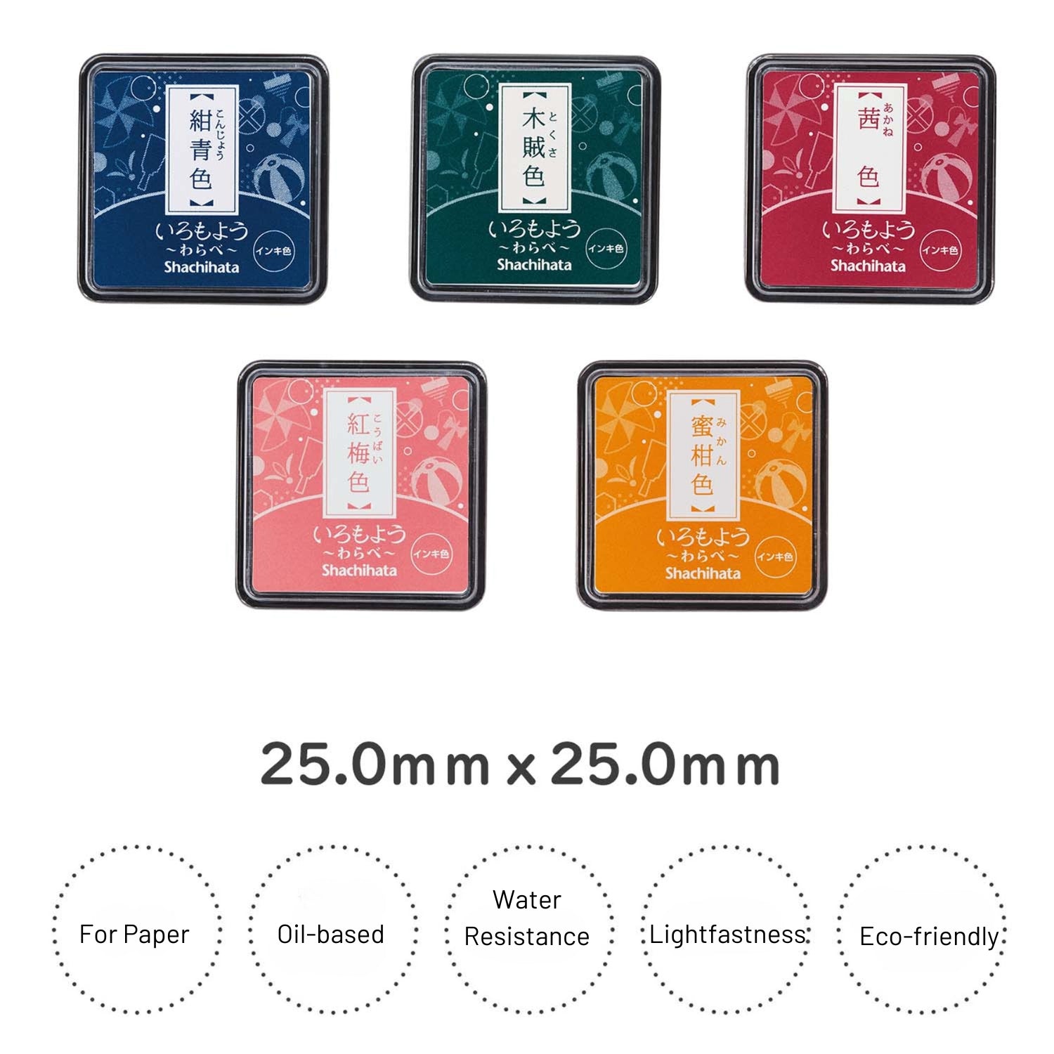 Almohadilla de Tinta de Sello de Caucho de Pintura a Base de Aceite Mini Japonesa Shachihata (29 Colores) 你的段落文字